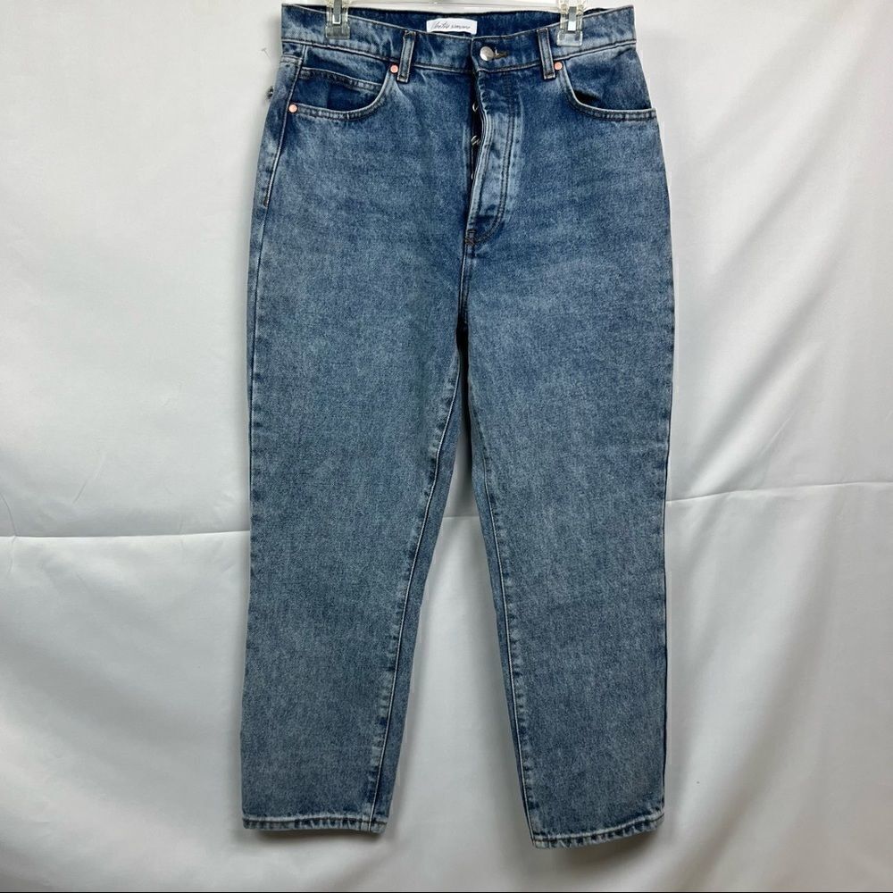 Betro Simone light wash high rise button fly straight leg jeans NWT